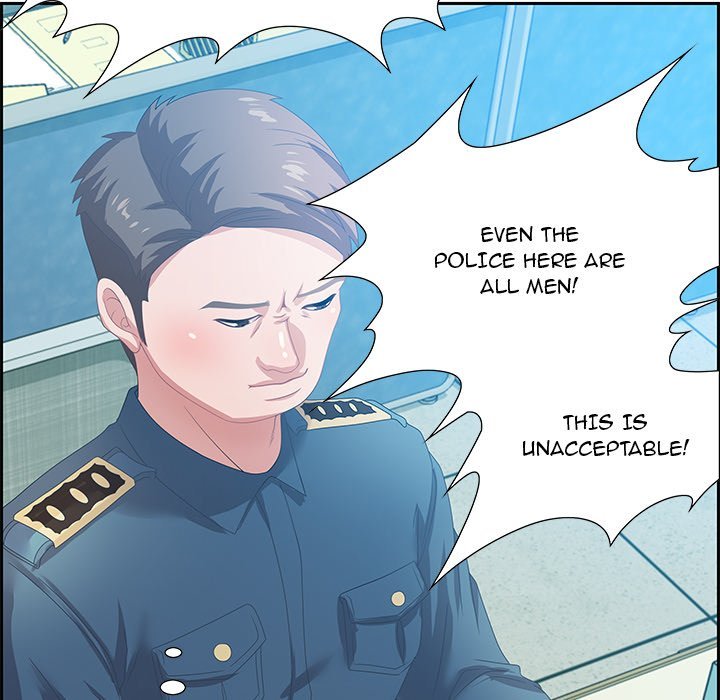 Tasty Chat 0km Manhwa - Chapter 5 Page 67