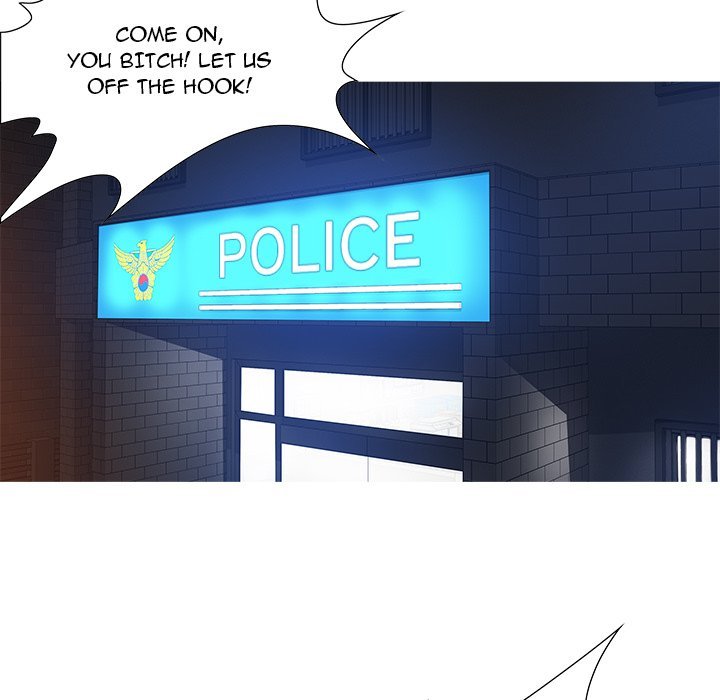 Tasty Chat 0km Manhwa - Chapter 5 Page 69