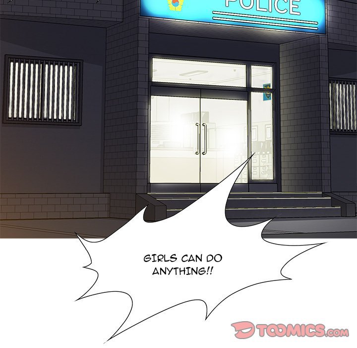 Tasty Chat 0km Manhwa - Chapter 5 Page 71