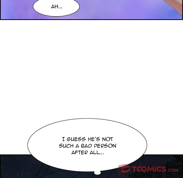 Tasty Chat 0km Manhwa - Chapter 5 Page 77