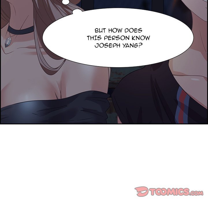Tasty Chat 0km Manhwa - Chapter 5 Page 80