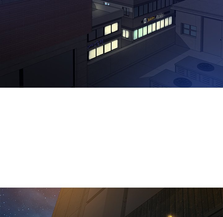 Tasty Chat 0km Manhwa - Chapter 5 Page 85