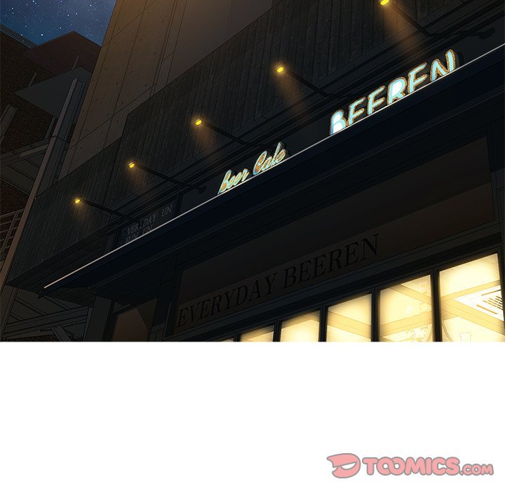 Tasty Chat 0km Manhwa - Chapter 5 Page 86