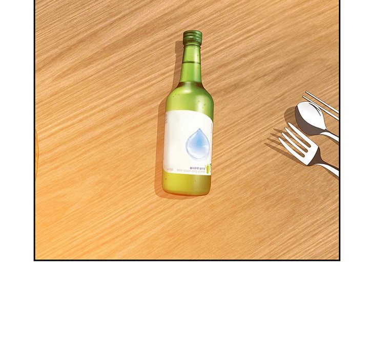 Tasty Chat 0km Manhwa - Chapter 5 Page 91