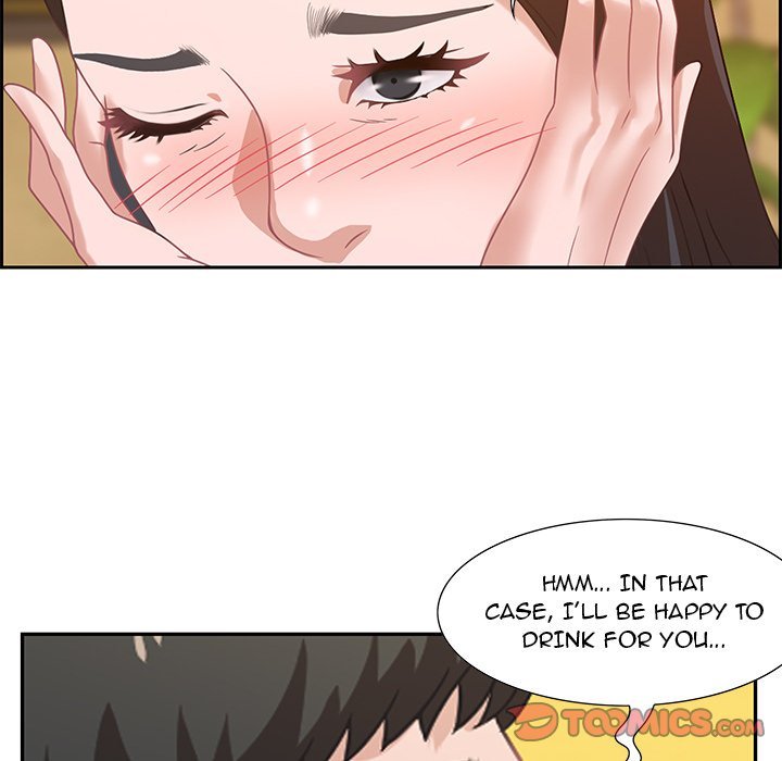Tasty Chat 0km Manhwa - Chapter 5 Page 95