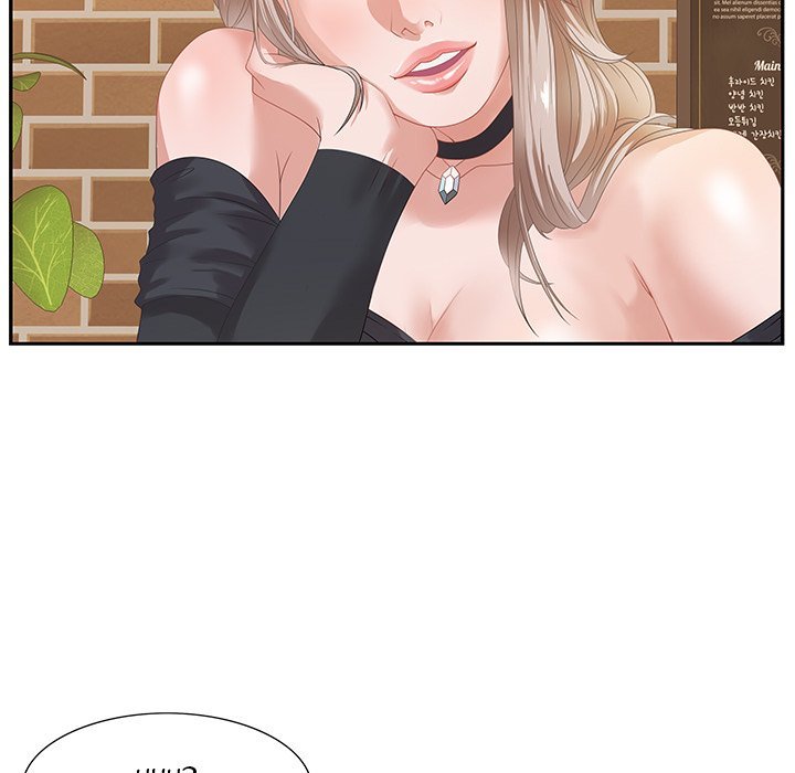 Tasty Chat 0km Manhwa - Chapter 5 Page 115