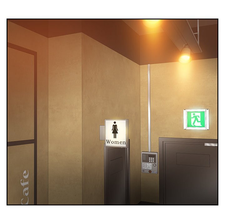 Tasty Chat 0km Manhwa - Chapter 5 Page 124