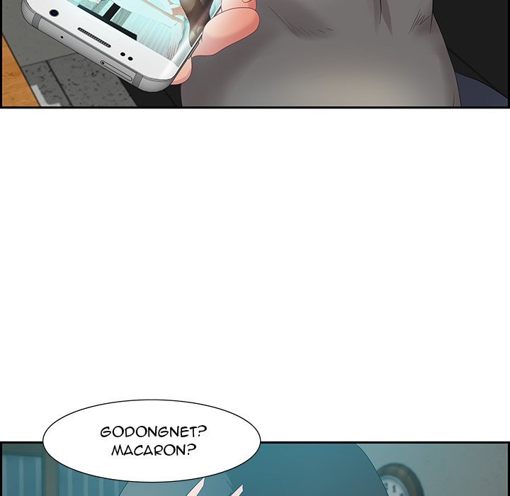 Tasty Chat 0km Manhwa - Chapter 11 Page 21