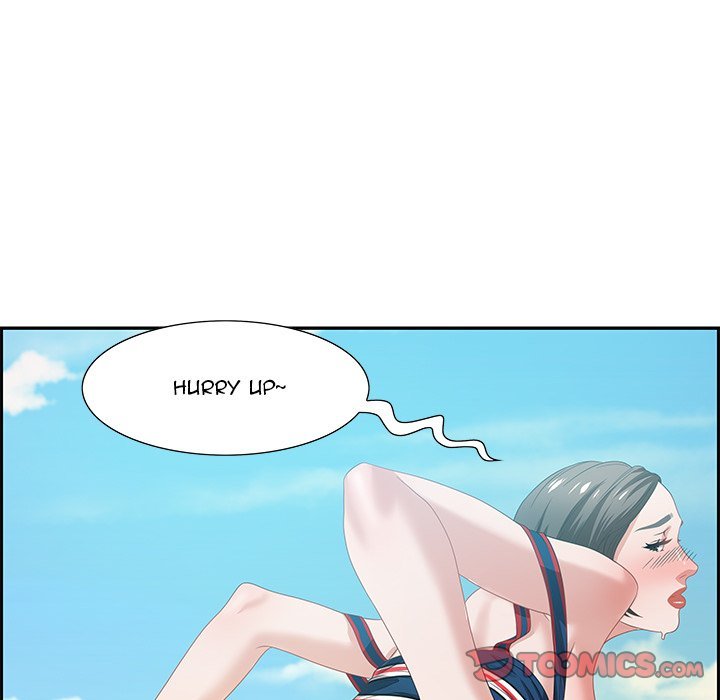 Tasty Chat 0km Manhwa - Chapter 11 Page 80