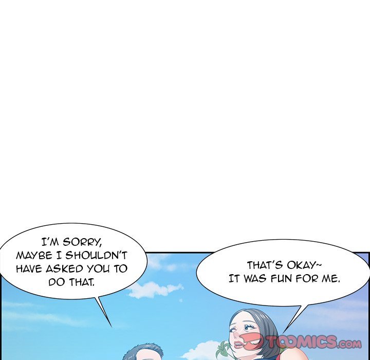 Tasty Chat 0km Manhwa - Chapter 11 Page 107