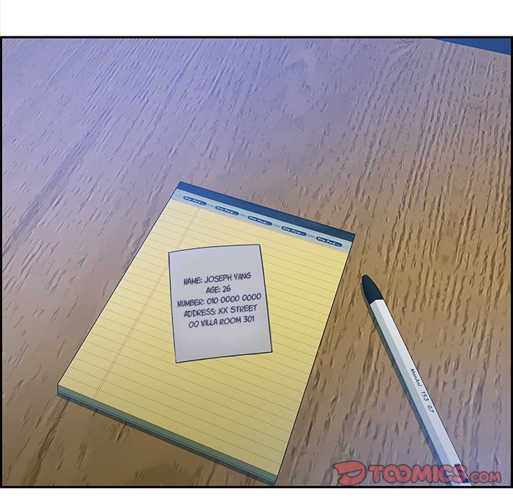 Tasty Chat 0km Manhwa - Chapter 11 Page 125