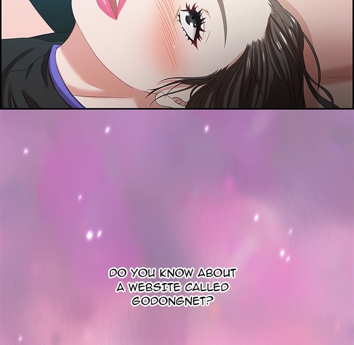 Tasty Chat 0km Manhwa - Chapter 10 Page 135