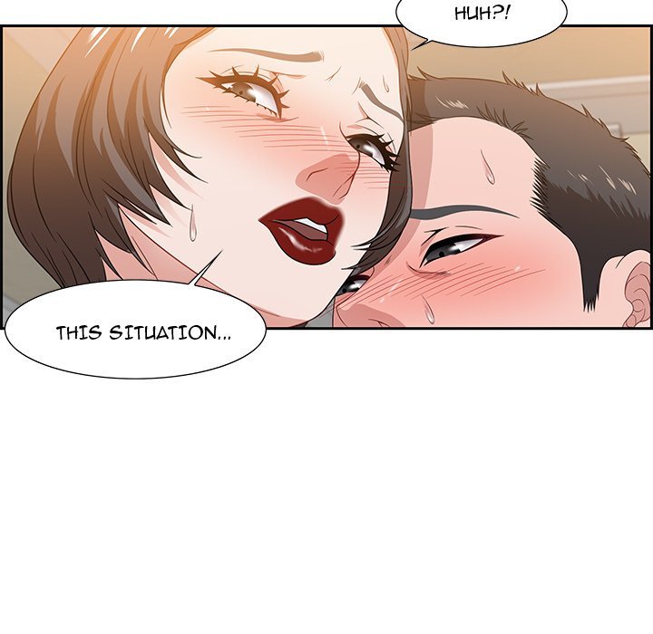 Tasty Chat 0km Manhwa - Chapter 13 Page 48