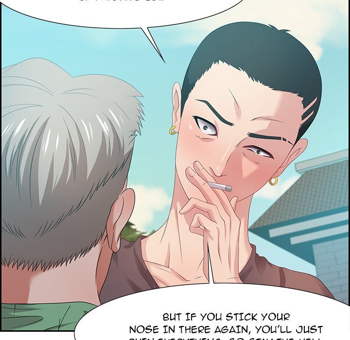 Tasty Chat 0km Manhwa - Chapter 13 Page 70