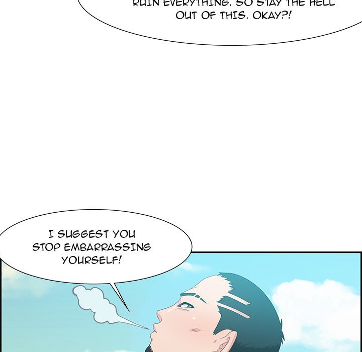 Tasty Chat 0km Manhwa - Chapter 13 Page 71