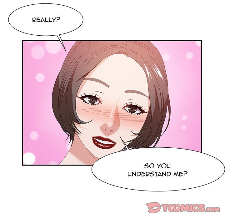 Tasty Chat 0km Manhwa - Chapter 13 Page 77