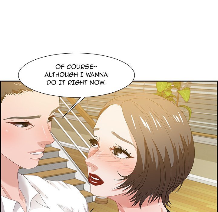Tasty Chat 0km Manhwa - Chapter 13 Page 78