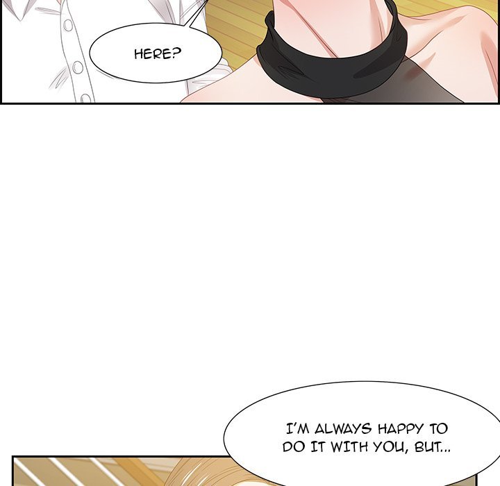 Tasty Chat 0km Manhwa - Chapter 13 Page 79