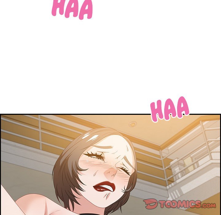 Tasty Chat 0km Manhwa - Chapter 13 Page 89