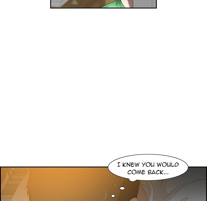 Tasty Chat 0km Manhwa - Chapter 13 Page 96