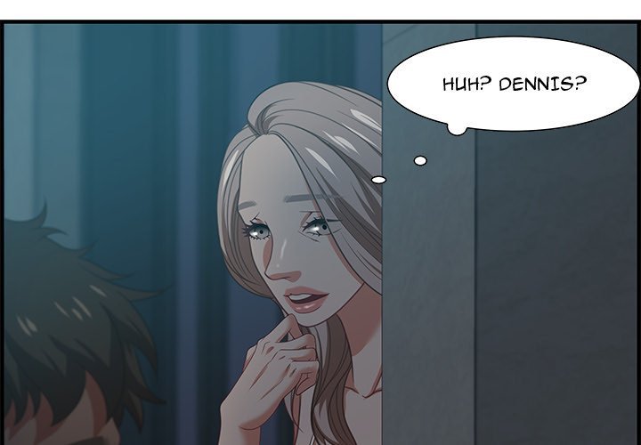 Tasty Chat 0km Manhwa - Chapter 18 Page 3