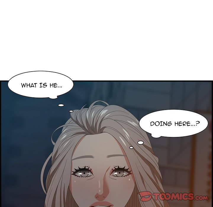 Tasty Chat 0km Manhwa - Chapter 18 Page 11