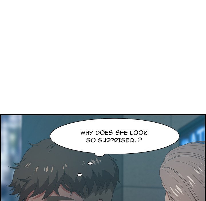 Tasty Chat 0km Manhwa - Chapter 18 Page 13