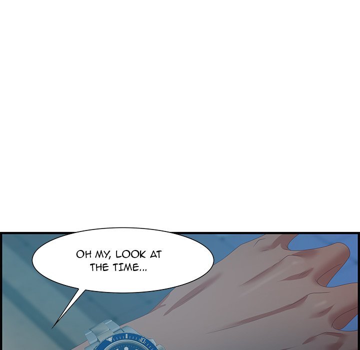Tasty Chat 0km Manhwa - Chapter 18 Page 16