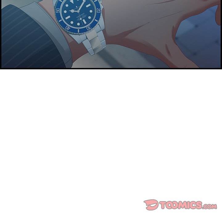 Tasty Chat 0km Manhwa - Chapter 18 Page 17