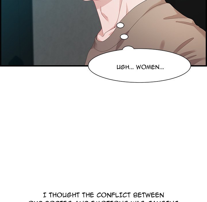 Tasty Chat 0km Manhwa - Chapter 18 Page 28