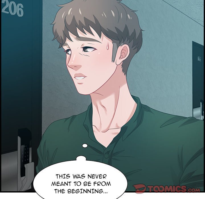 Tasty Chat 0km Manhwa - Chapter 18 Page 53
