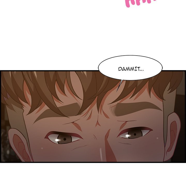 Tasty Chat 0km Manhwa - Chapter 18 Page 75