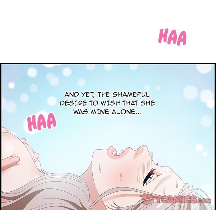 Tasty Chat 0km Manhwa - Chapter 18 Page 80