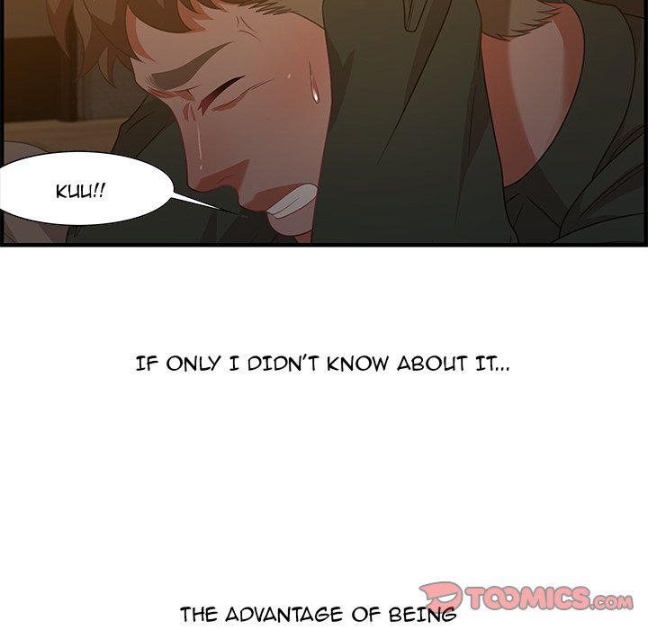 Tasty Chat 0km Manhwa - Chapter 18 Page 86