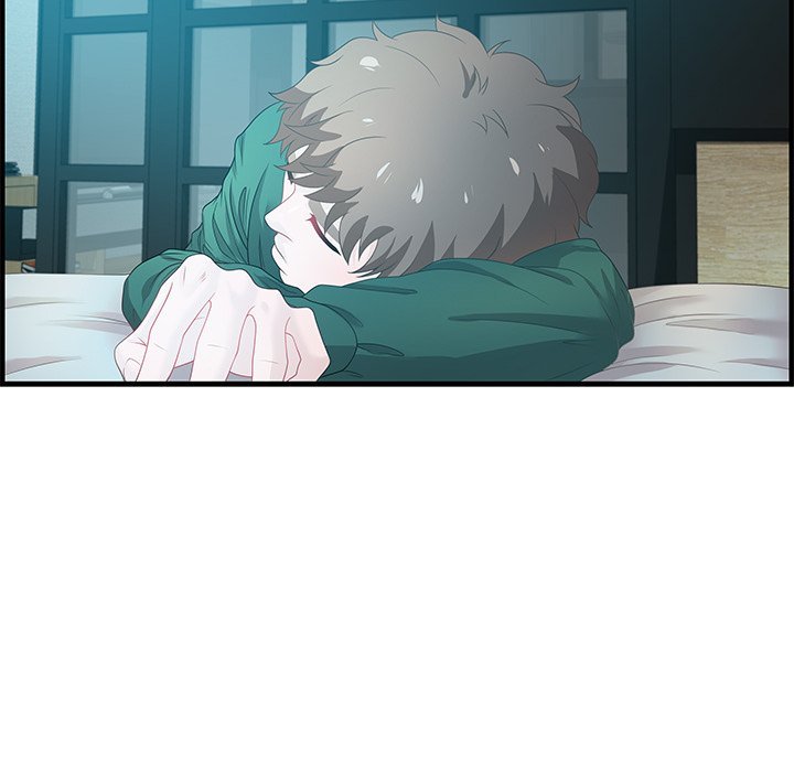 Tasty Chat 0km Manhwa - Chapter 18 Page 90