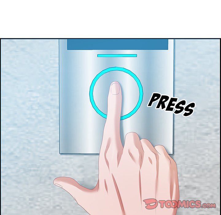 Tasty Chat 0km Manhwa - Chapter 18 Page 107