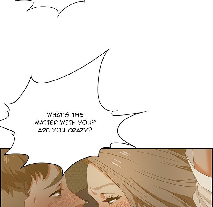 Tasty Chat 0km Manhwa - Chapter 18 Page 120