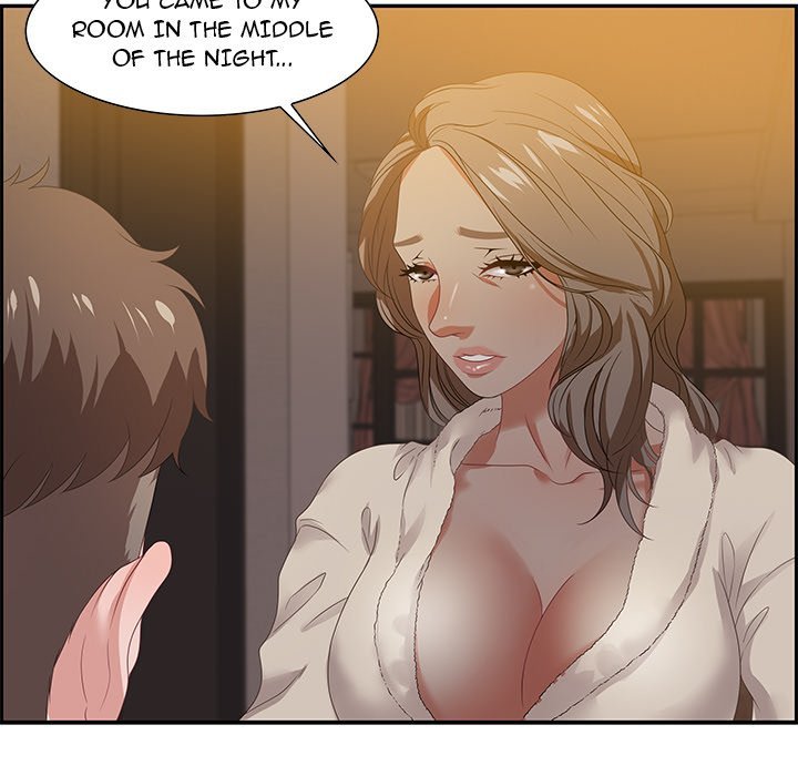 Tasty Chat 0km Manhwa - Chapter 15 Page 13