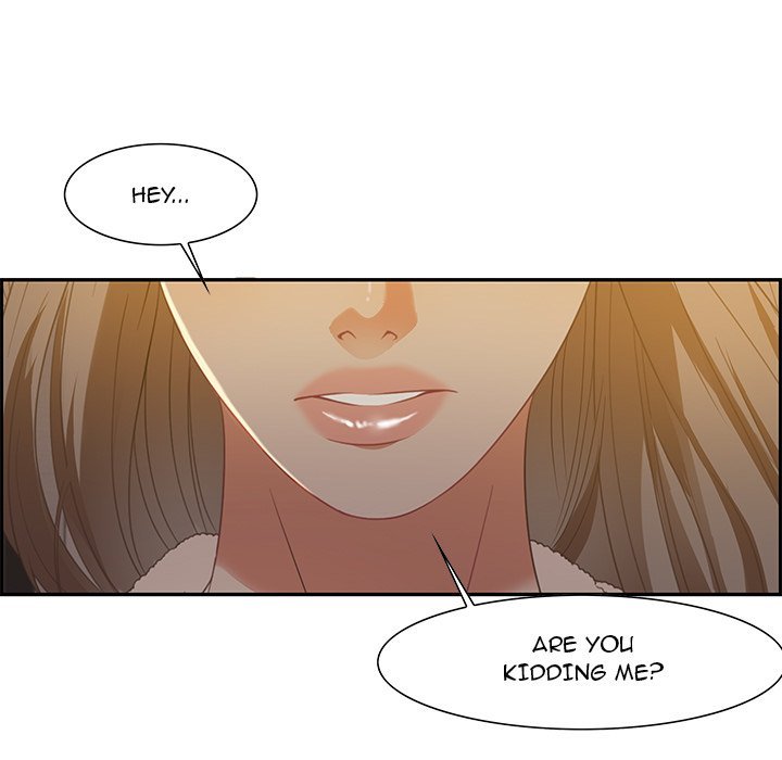 Tasty Chat 0km Manhwa - Chapter 15 Page 16
