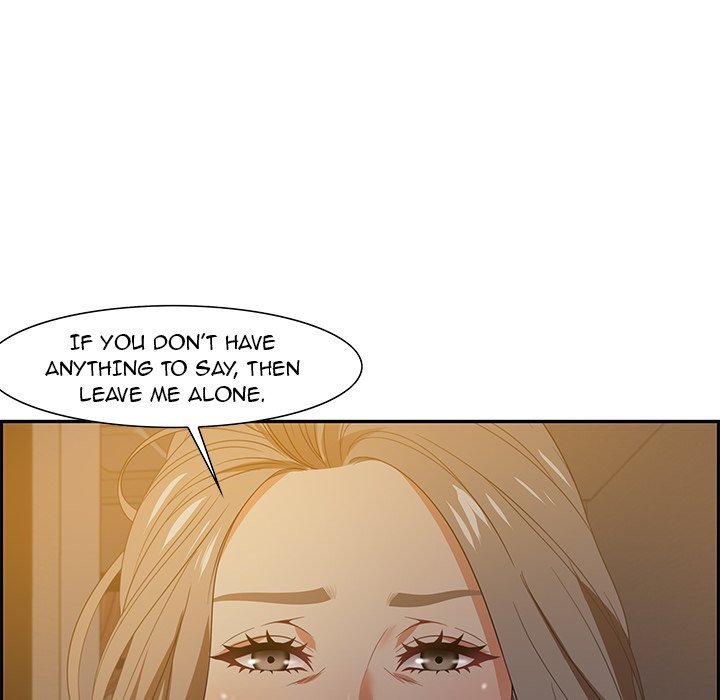 Tasty Chat 0km Manhwa - Chapter 15 Page 17