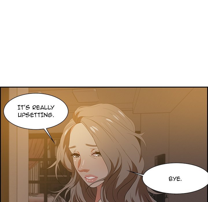 Tasty Chat 0km Manhwa - Chapter 15 Page 19