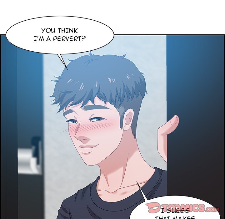 Tasty Chat 0km Manhwa - Chapter 15 Page 44
