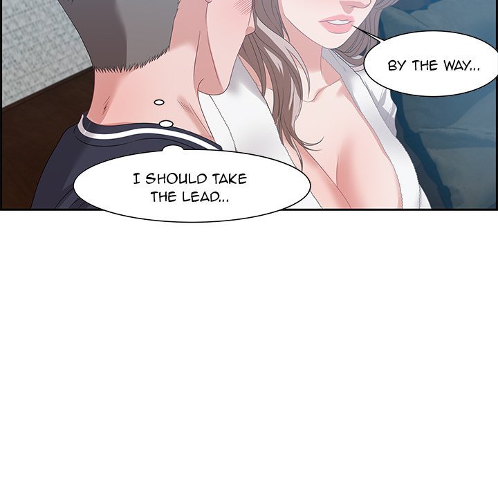 Tasty Chat 0km Manhwa - Chapter 15 Page 69