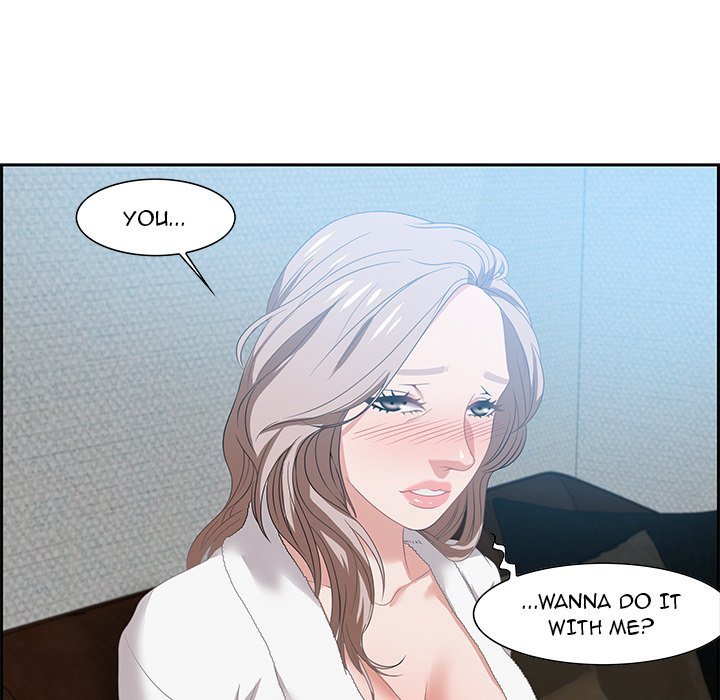Tasty Chat 0km Manhwa - Chapter 15 Page 76