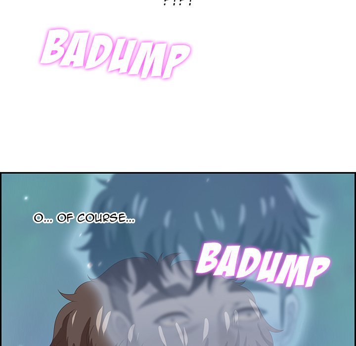 Tasty Chat 0km Manhwa - Chapter 15 Page 78