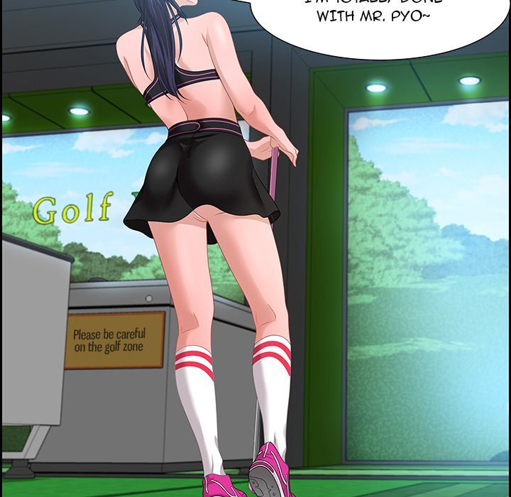 Tasty Chat 0km Manhwa - Chapter 15 Page 84