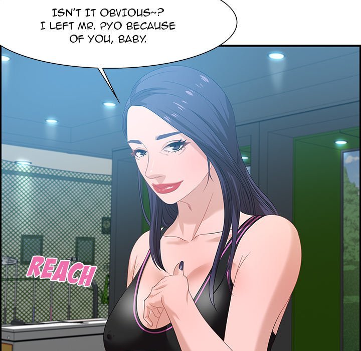 Tasty Chat 0km Manhwa - Chapter 15 Page 89