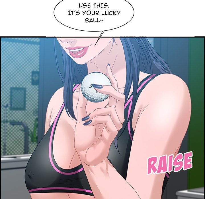 Tasty Chat 0km Manhwa - Chapter 15 Page 91