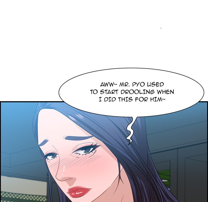 Tasty Chat 0km Manhwa - Chapter 15 Page 94