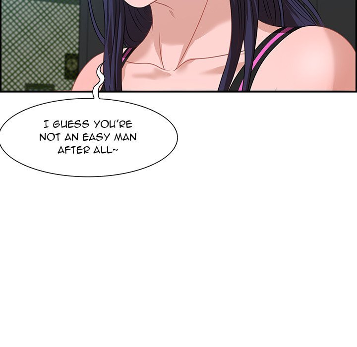 Tasty Chat 0km Manhwa - Chapter 15 Page 95
